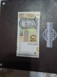 Novčanica od 10 kuna, 2012.godina, cijena, 7 eura