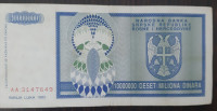 Novčanica 10.000.000 dinara ("Srpske republike BiH", 1993. Banja Luka)