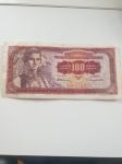 Novčanica 100 dinara iz 1955