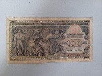 Novčanica 100 dinara (FNRJ 1953.)