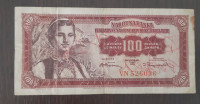 Novčanica 100 dinara (Jugoslavija 1955.)