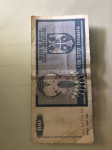 Novčanica od 100 Dinara