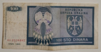 NOVČANICA 100 DINARA takozvane "REPUBLIKA SRPSKA KRAJINA-KNIN, 1992.