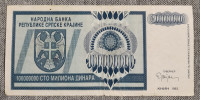 NOVČANICA 100 MILIONA DINARA takozvane "RSK"-KNIN, 1993.