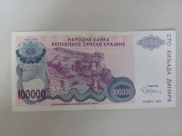 Novčanica 100.000 dinara ("Republika srpska Krajina" 1993.)