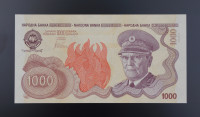 NOVČANICA OD 1000 DINARA IZ 1989. – 1990.