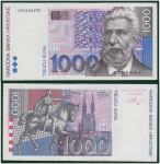 Novčanica 1000 kn - Ante Starčević (1000kuna)