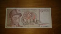 Novčanica 20 000 dinara