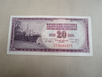 Novčanica 20 dinara iz  1974.