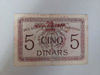 Novčanica 20 kruna/5 dinara (Kraljevina SHS 1919.)