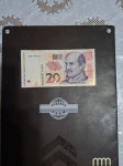 Novčanica od 20 kuna, 2001.godina, cijena 8 eura