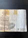 Novčanica - 2000 HRD
