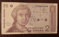 Novčanica 25 hrvatskih dinara