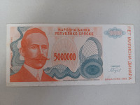 Novčanica 5 000 000 dinara ("Republika srpska" 1993. Banja Luka)