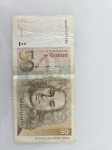 Novčanica 50 DEM