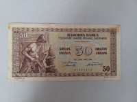 Novčanica 50 dinara (FNRJ 1946.)