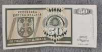 NOVČANICA 50 DINARA tkz. "REPUBLIKA SRPSKA KRAJINA-KNIN, 1992.-TOP STA