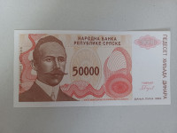 Novčanica 50.000 dinara ("Republika srpska" 1993. Banja Luka)