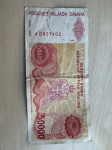 Novčanica 50.000 dinara – Republika Srpska Krajina 1993.