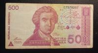 novčanica od 500 dinara Republika Hrvatska 1991