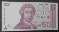 Novčanica 500 hrvatskih dinara