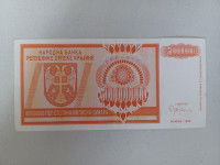 Novčanica 500 milijuna/miliona dinara "Republika srpska Krajina" 1993.