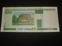 Novčanica Bjelorusija / Belarus 100 rublji 2000.UNC