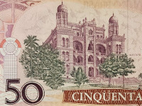 Novčanica Brazil - 1986 - 50 Cruzados