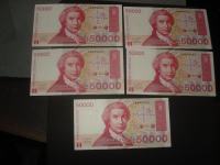 Hrvatska 50.000 HRD hrv.dinara 1993.UNC (5 kom)