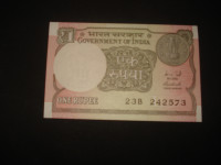 Novčanica Indija / India 1 rupee 2015.UNC