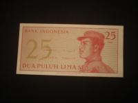 Novčanica Indonezija / Indonesia 25 sen 1964.UNC