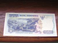 Novčanica Indonezije