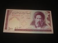 Novčanica Iran 100 rials 1985.-2005.UNC
