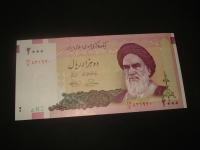 Novčanica Iran 2000 rials UNC ND (2005-2013)