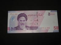 Novčanica Iran 5 tomana (50.000 rials) 2022.UNC  (1 kom)