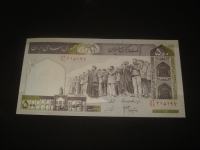 Novčanica Iran 500 rials 1992.-2014.UNC