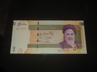 Iran 50.000 rials 2014.UNC (1 kom)