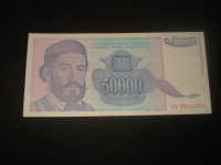 Jugoslavija 50.000 dinara 1993.VF
