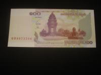 Kambodža / Cambodia 100 riela 2001.UNC