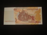 Kambodža / Cambodia 50 riels 2002.UNC