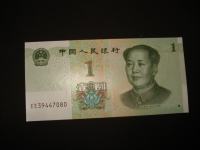 Novčanica Kina / China 1 yuan 2019.UNC