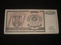 Novčanica Krajina Knin 1000 dinara 1992.VF(4)