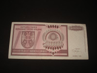 Novčanica Krajina Knin 50 miliona 1993.XF (2)