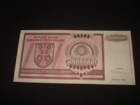 Novčanica Krajina Knin 50 miliona 1993.XF (3)