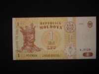 Novčanica Moldavija / Moldova 1 leu 2015.UNC