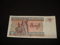 Novčanica Myanmar / Mijanmar 5 kyats 1995.UNC