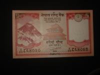 Novčanica Nepal 5 rupees 2017.UNC