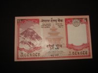 Novčanica Nepal 5 rupees ND (2009.-2010.) (1 kom)