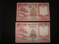 Novčanica Nepal 5 rupees ND (2009.-2010.) (2 kom)