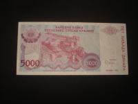 Novčanica RS Krajina Knin 5000 dinara 1993.FINE